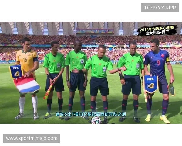 世界杯欧洲区预选赛直播抖音最新全程回放，精彩瞬间不容错过