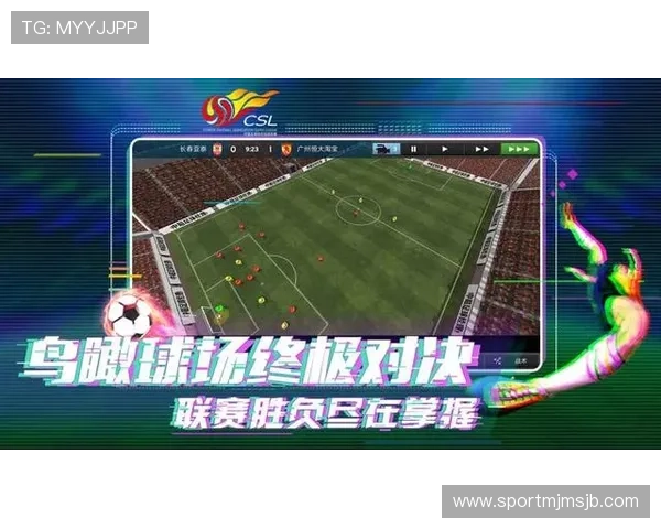 如何通过世界杯进球榜数据预测未来足球明星的发展趋势