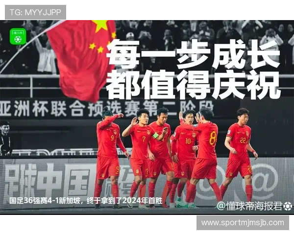 2026美加墨世界杯预选赛韩国与中国队的晋级形势及赛程安排全景解读